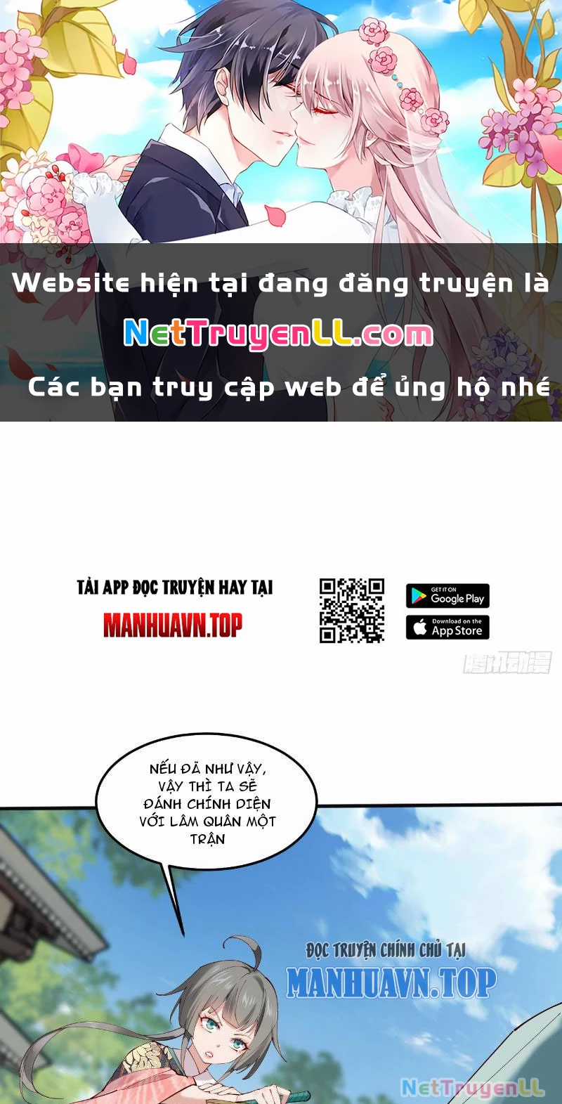 Công Tử Biệt Tú! Chapter 121 trang 1