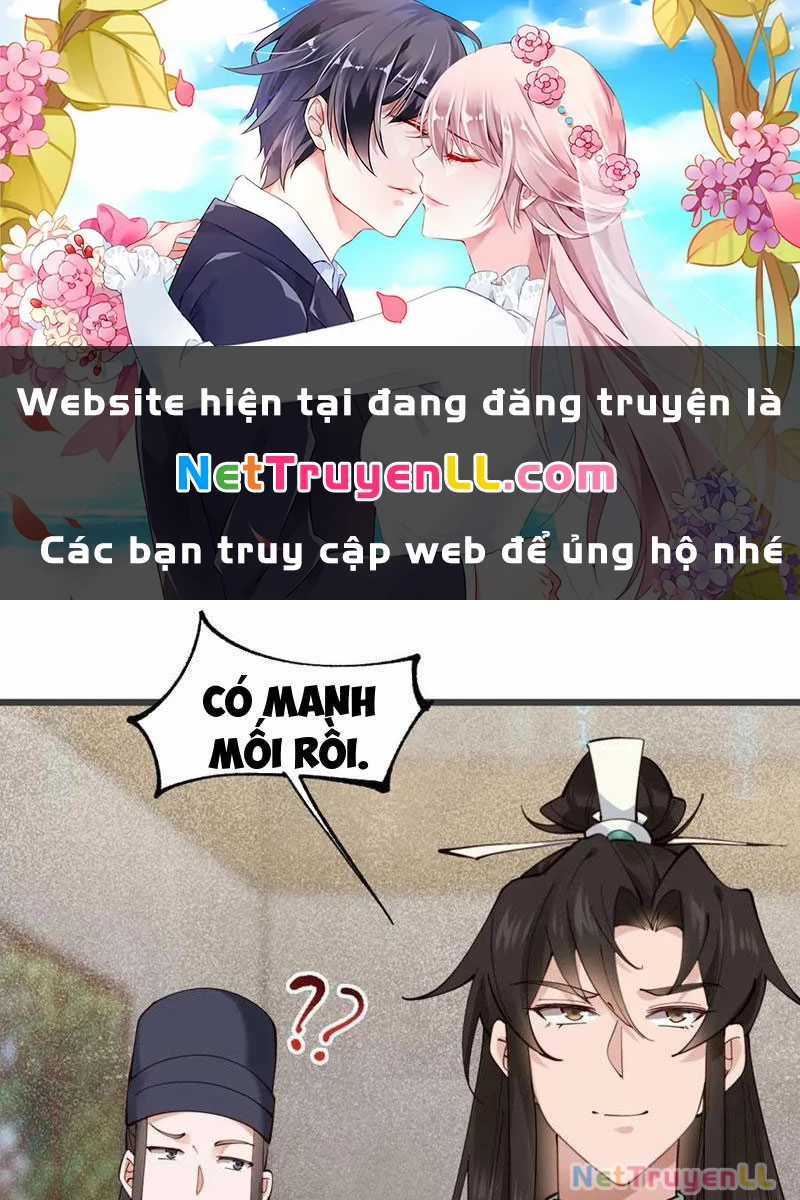 Công Tử Biệt Tú! Chapter 131 trang 1