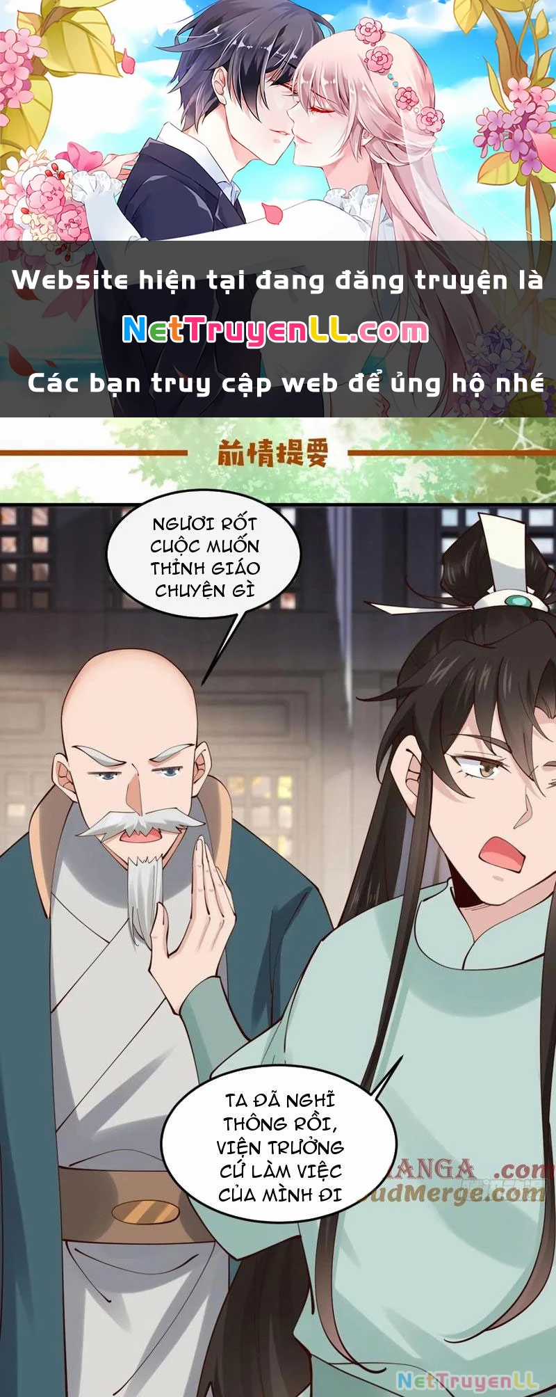 Công Tử Biệt Tú! Chapter 133 trang 1