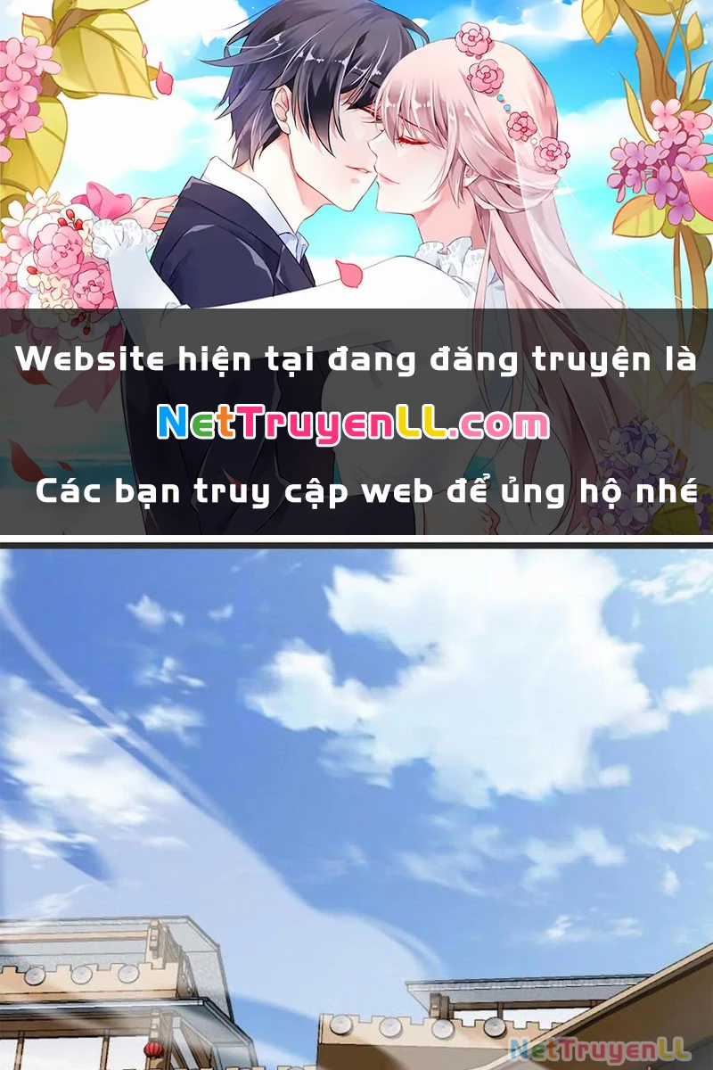 Công Tử Biệt Tú! Chapter 134 trang 1