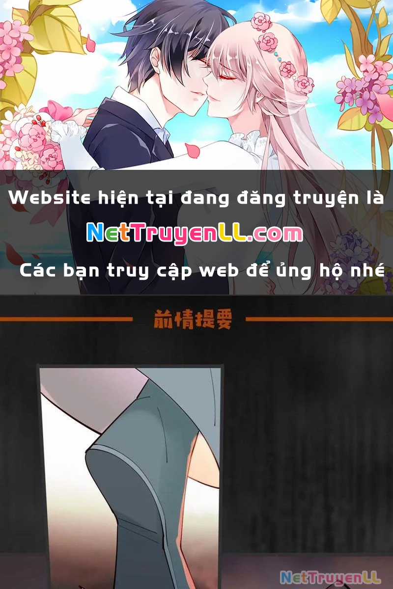 Công Tử Biệt Tú! Chapter 135 trang 1