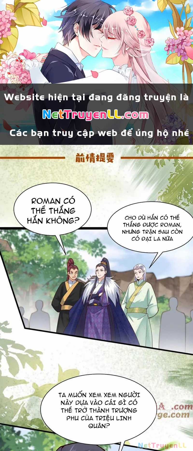 Công Tử Biệt Tú! Chapter 136 trang 1