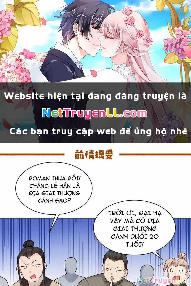 Công Tử Biệt Tú! Chapter 137 trang 1