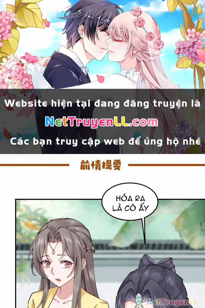 Công Tử Biệt Tú! Chapter 142 trang 0