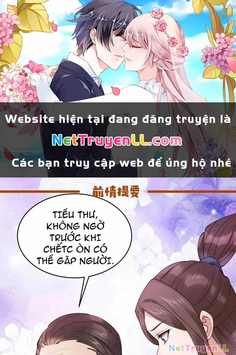 Công Tử Biệt Tú! Chapter 145 trang 0