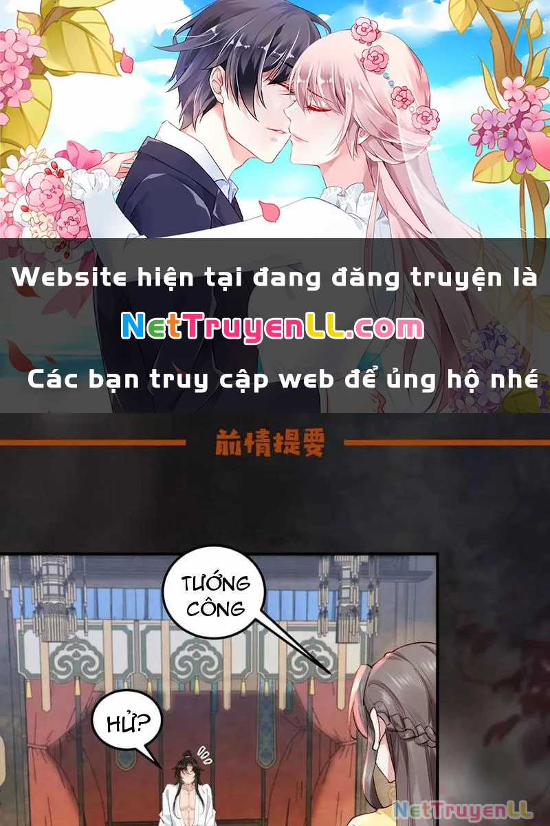 Công Tử Biệt Tú! Chapter 146 trang 0