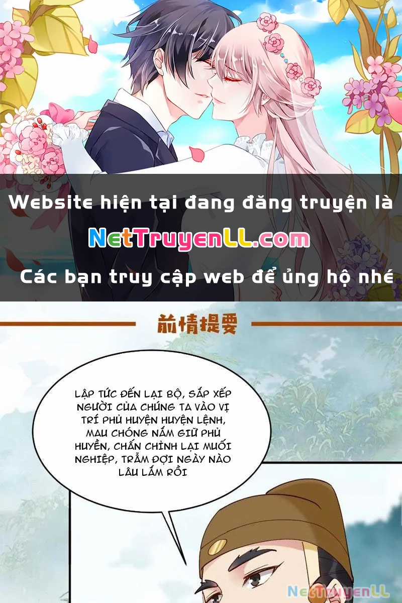 Công Tử Biệt Tú! Chapter 148 trang 0
