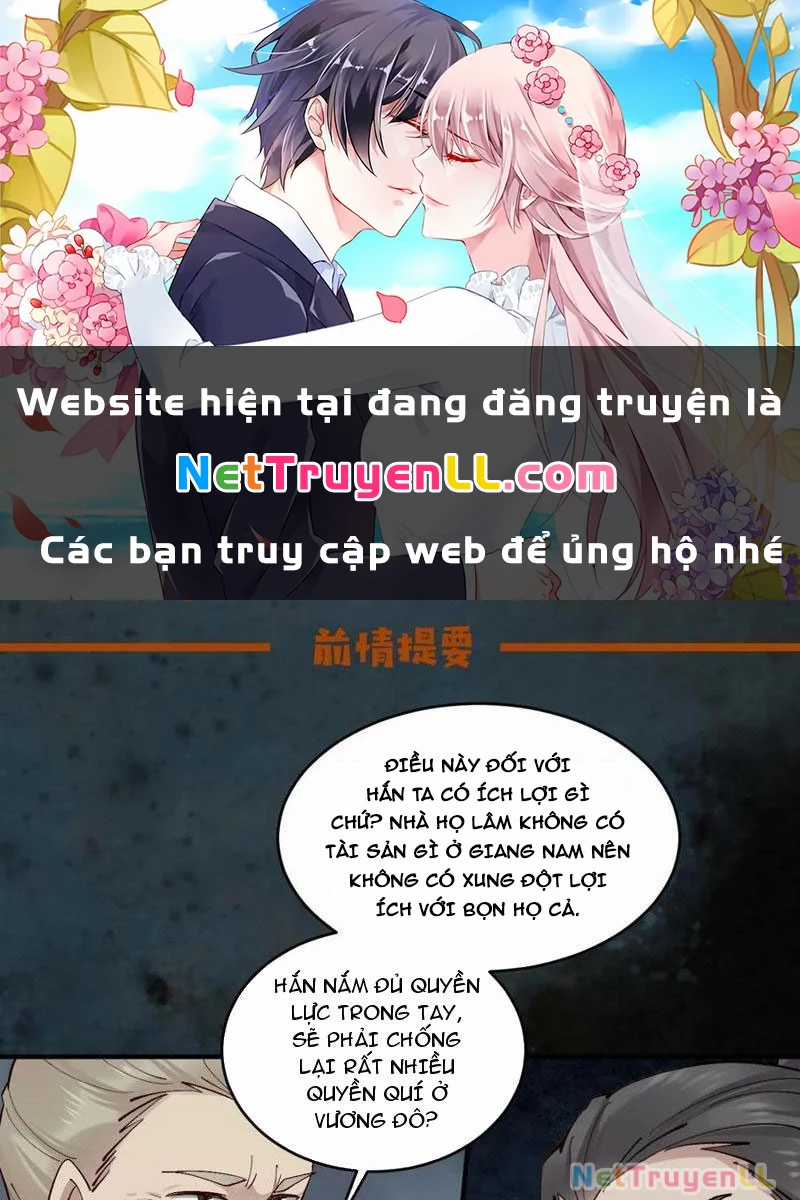 Công Tử Biệt Tú! Chapter 149 trang 0