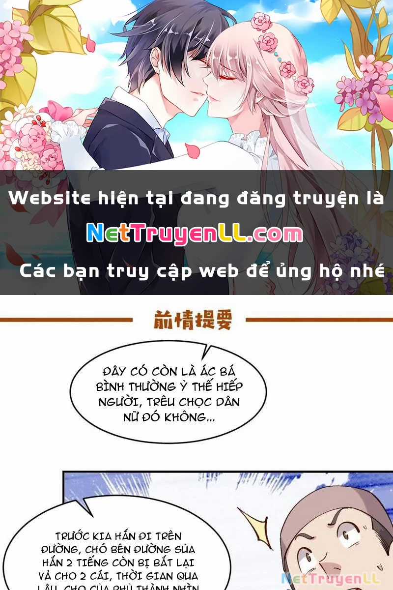 Công Tử Biệt Tú! Chapter 150 trang 0