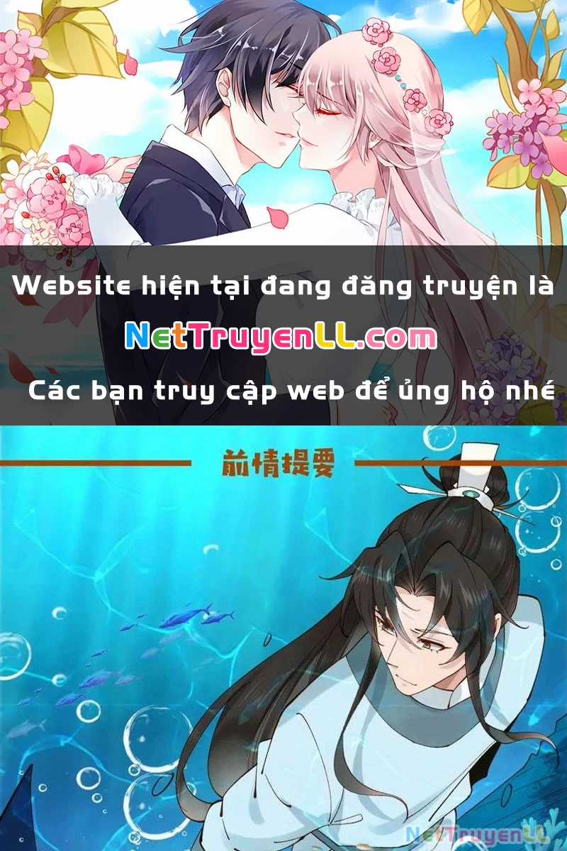 Công Tử Biệt Tú! Chapter 152 trang 0