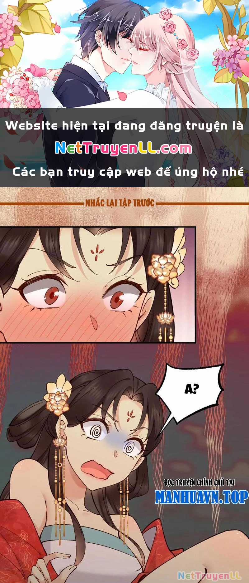 Công Tử Biệt Tú! Chapter 155 trang 0