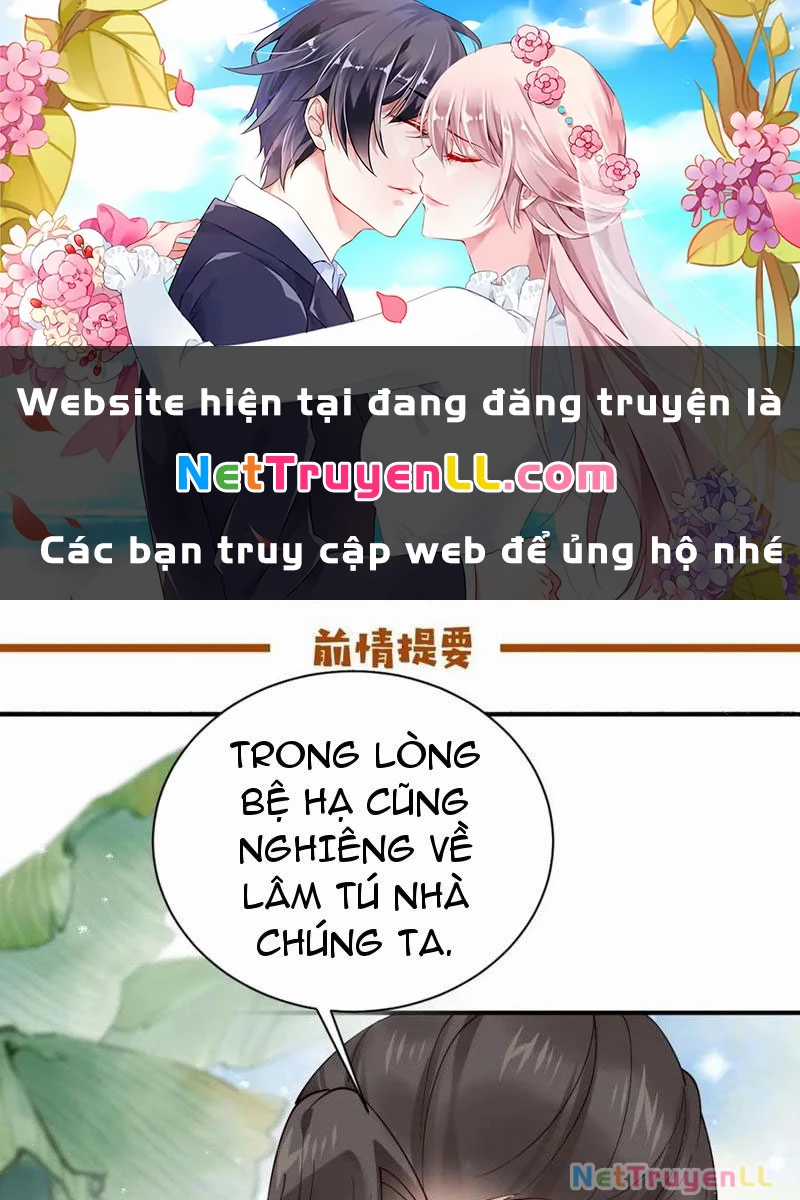 Công Tử Biệt Tú! Chapter 156 trang 0