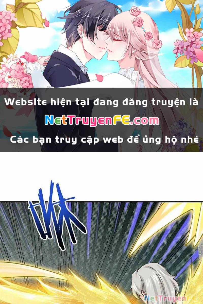 Công Tử Biệt Tú! Chapter 182 trang 0