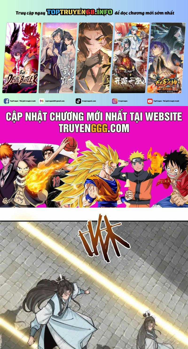 Công Tử Biệt Tú! Chapter 183 trang 0