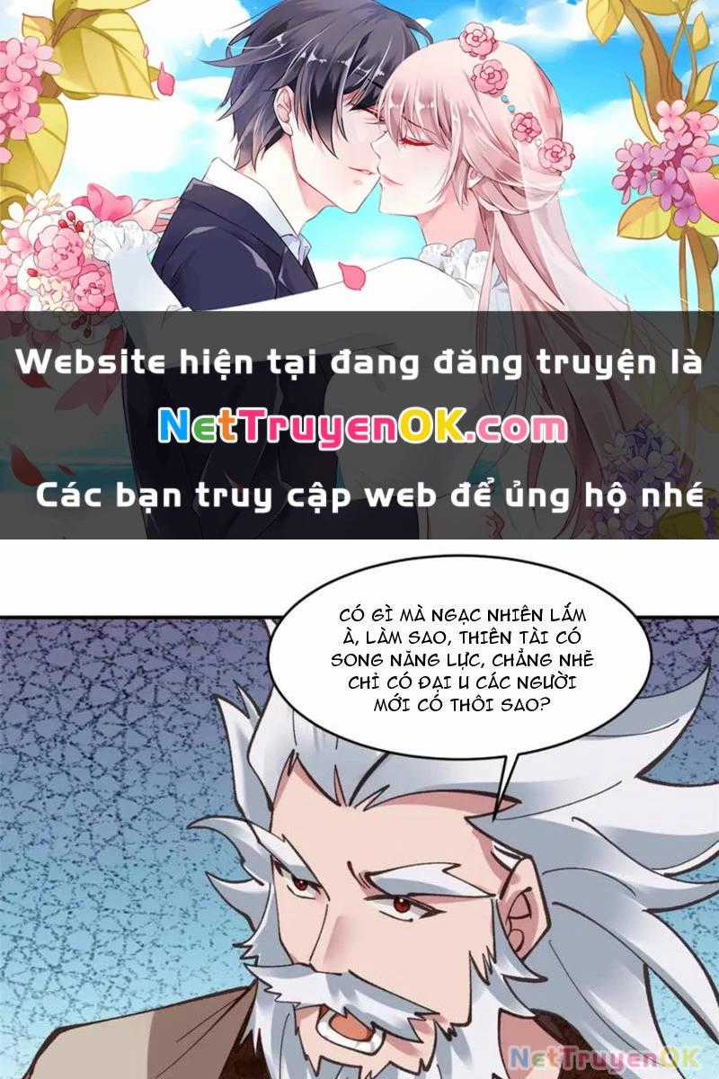 Công Tử Biệt Tú! Chapter 184 trang 0