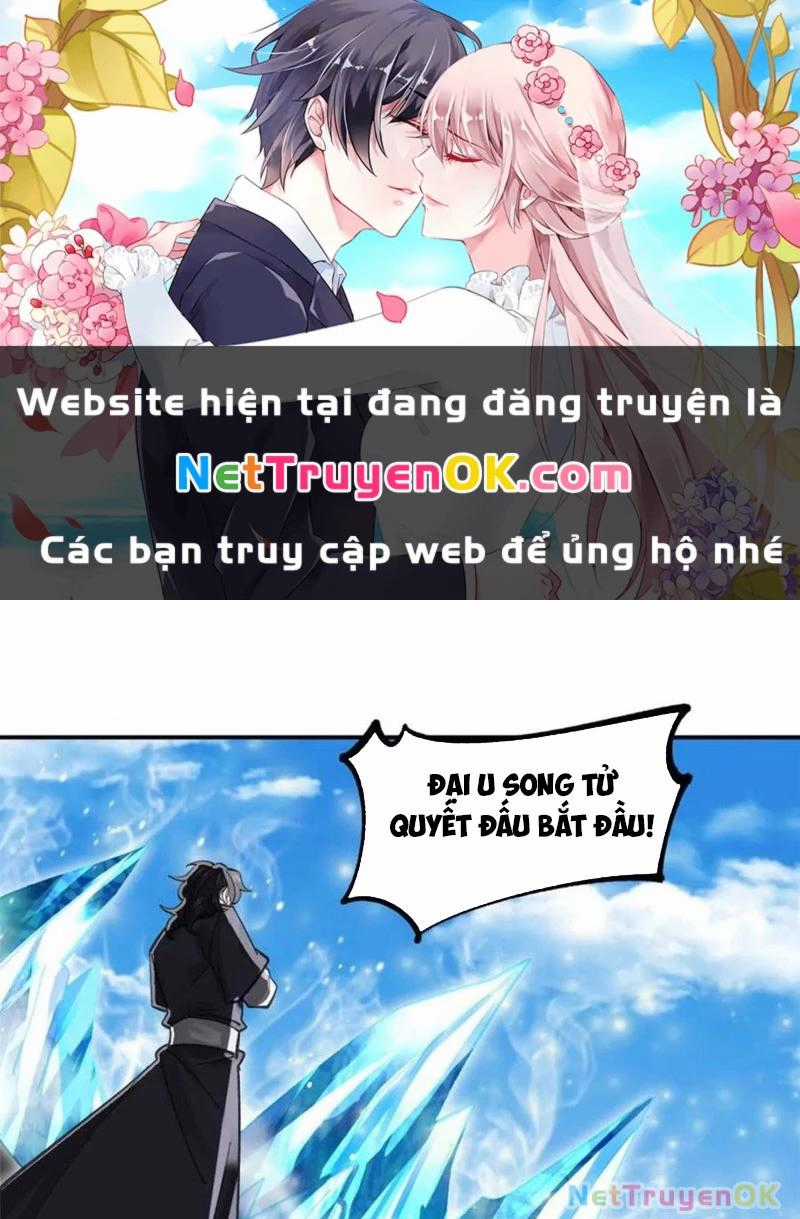Công Tử Biệt Tú! Chapter 185 trang 0