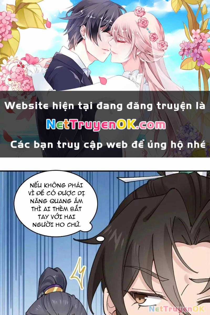 Công Tử Biệt Tú! Chapter 186 trang 0