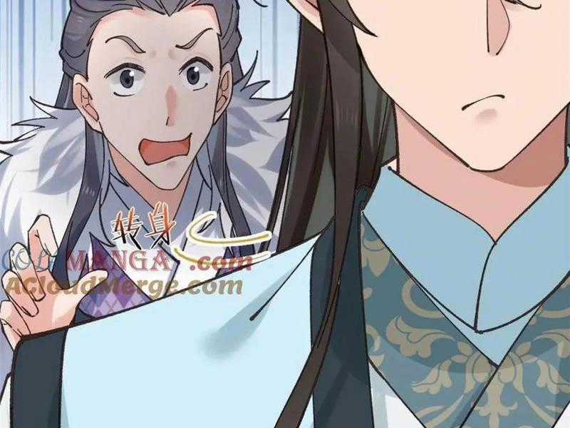 Công Tử Biệt Tú! Chapter 186 trang 1