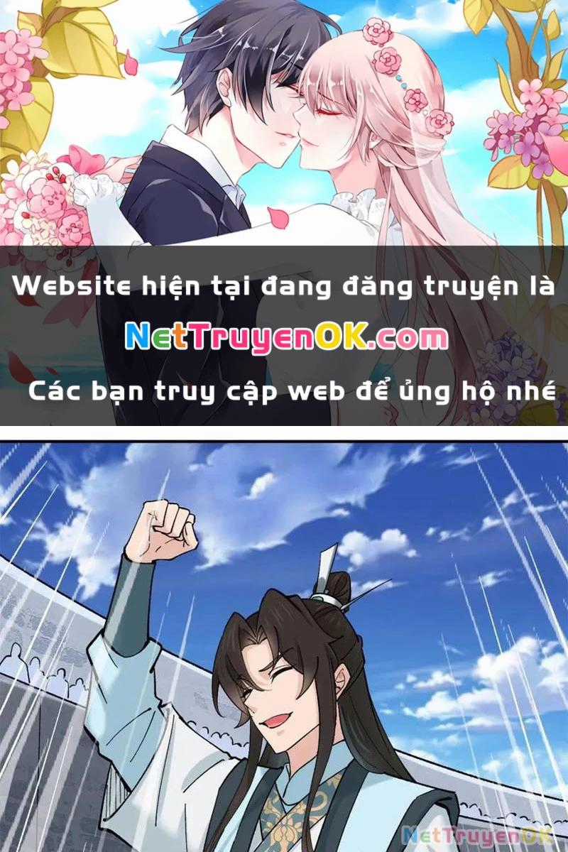 Công Tử Biệt Tú! Chapter 188 trang 0