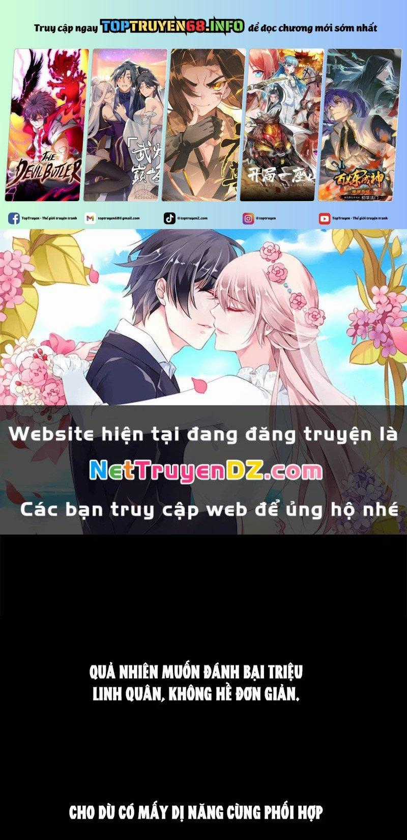 Công Tử Biệt Tú! Chapter 189 trang 0