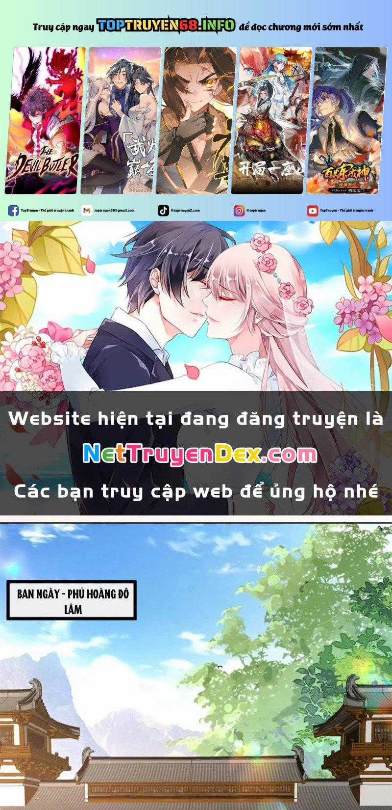 Công Tử Biệt Tú! Chapter 191 trang 0