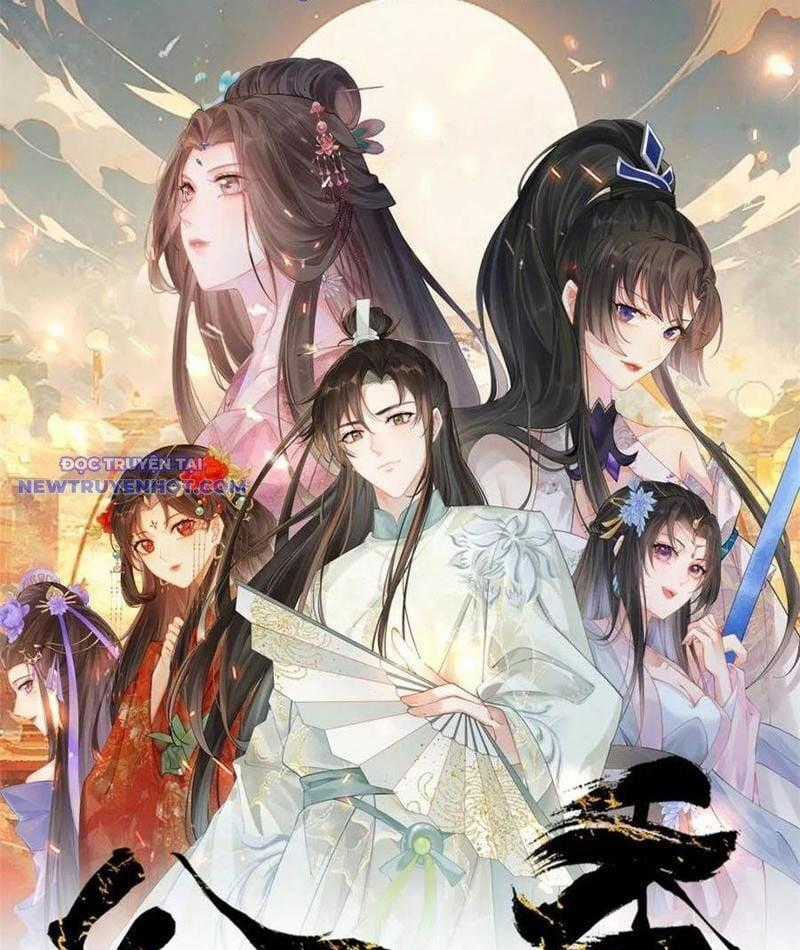 Công Tử Biệt Tú! Chapter 192 trang 1