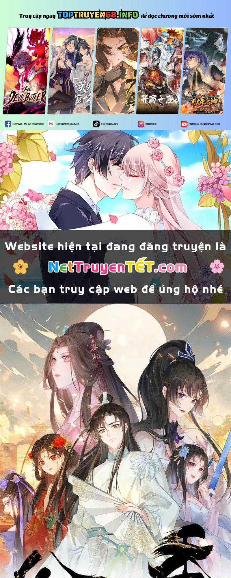 Công Tử Biệt Tú! Chapter 194 trang 0