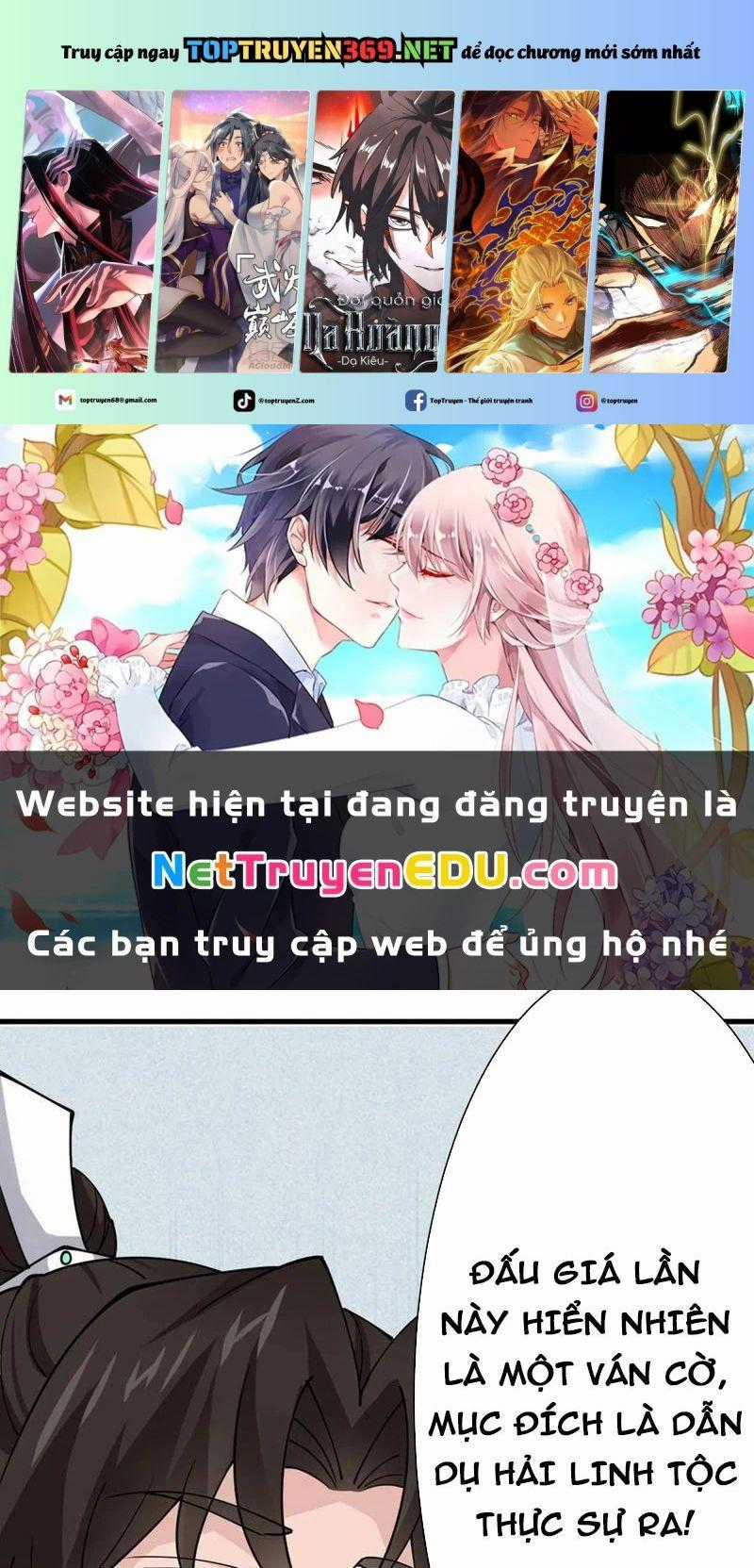 Công Tử Biệt Tú! Chapter 197 trang 0
