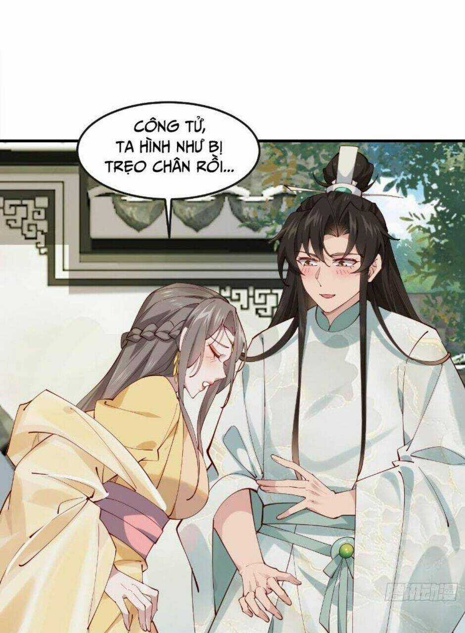 Công Tử Biệt Tú! Chapter 20 trang 0