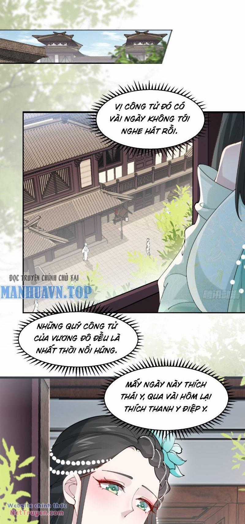 Công Tử Biệt Tú! Chapter 26 trang 0