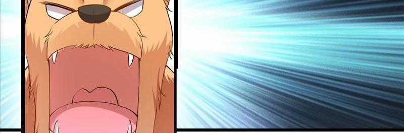 Công Tử Biệt Tú! Chapter 44 trang 0