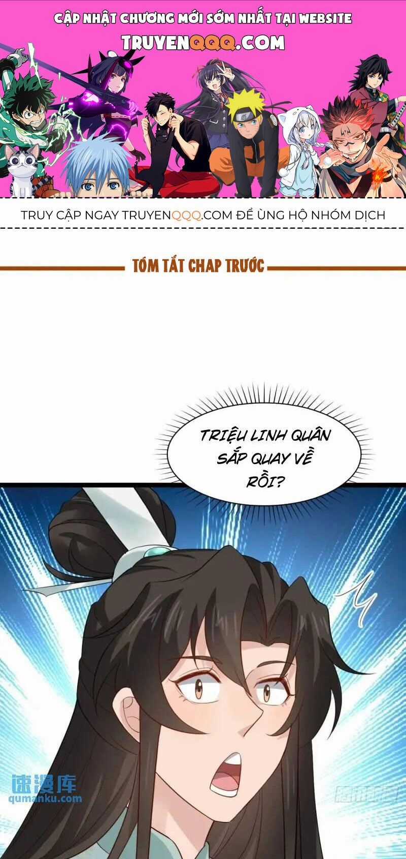 Công Tử Biệt Tú! Chapter 48 trang 0