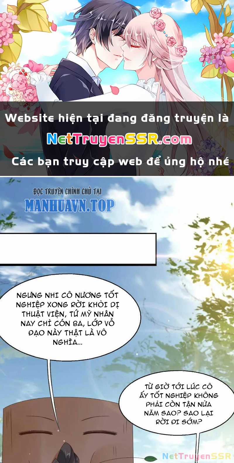Công Tử Biệt Tú! Chapter 54 trang 0