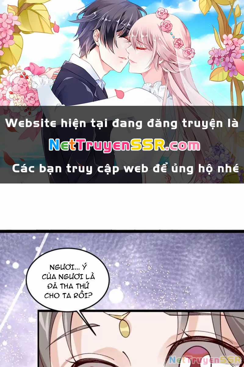 Công Tử Biệt Tú! Chapter 56 trang 0