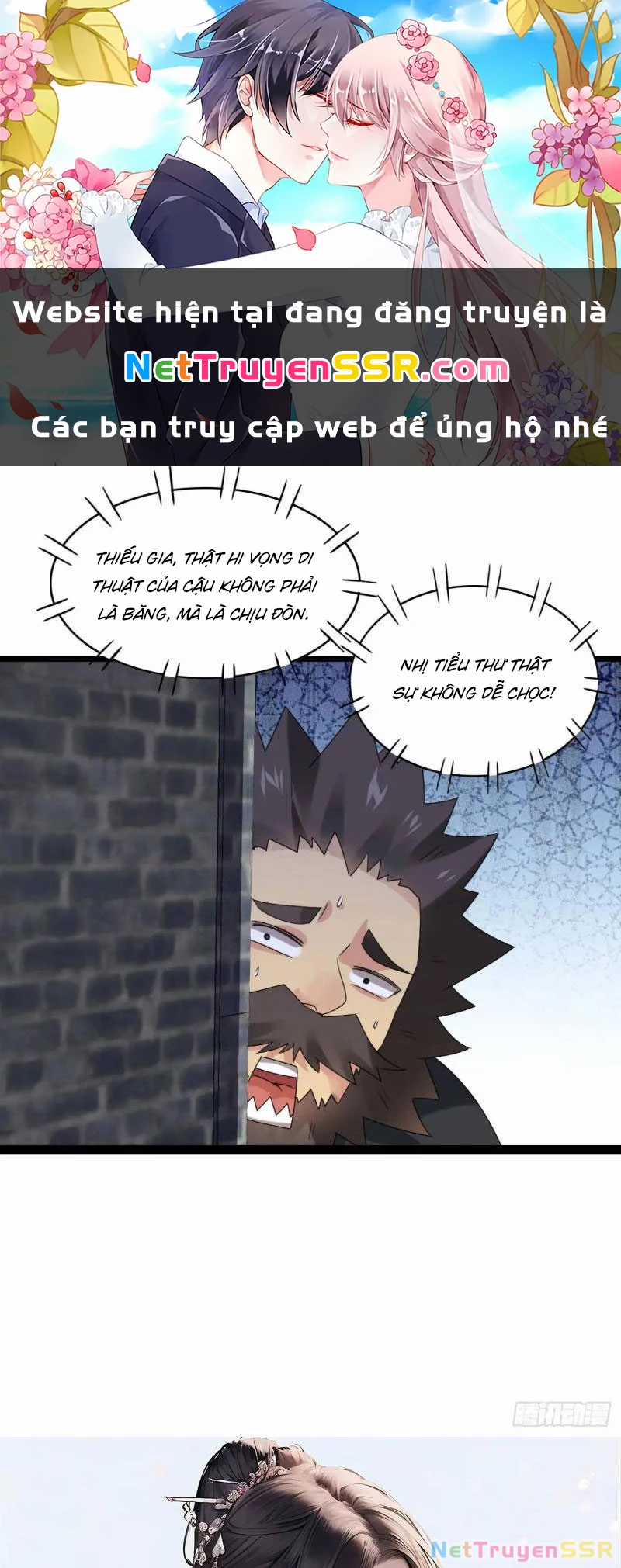 Công Tử Biệt Tú! Chapter 59 trang 0