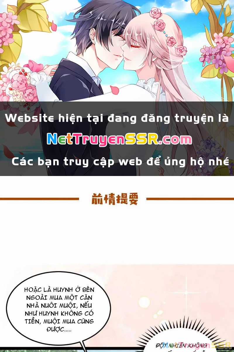 Công Tử Biệt Tú! Chapter 60 trang 0