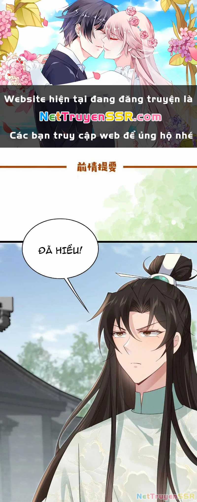 Công Tử Biệt Tú! Chapter 62 trang 0