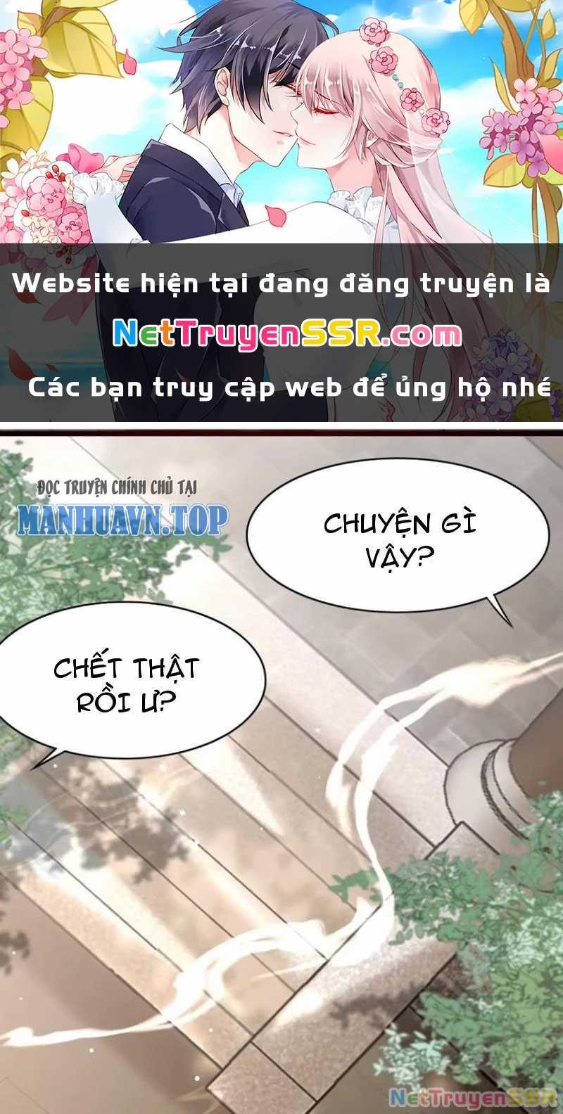 Công Tử Biệt Tú! Chapter 64 trang 0