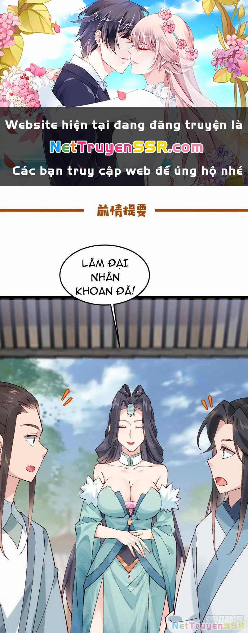 Công Tử Biệt Tú! Chapter 65 trang 0