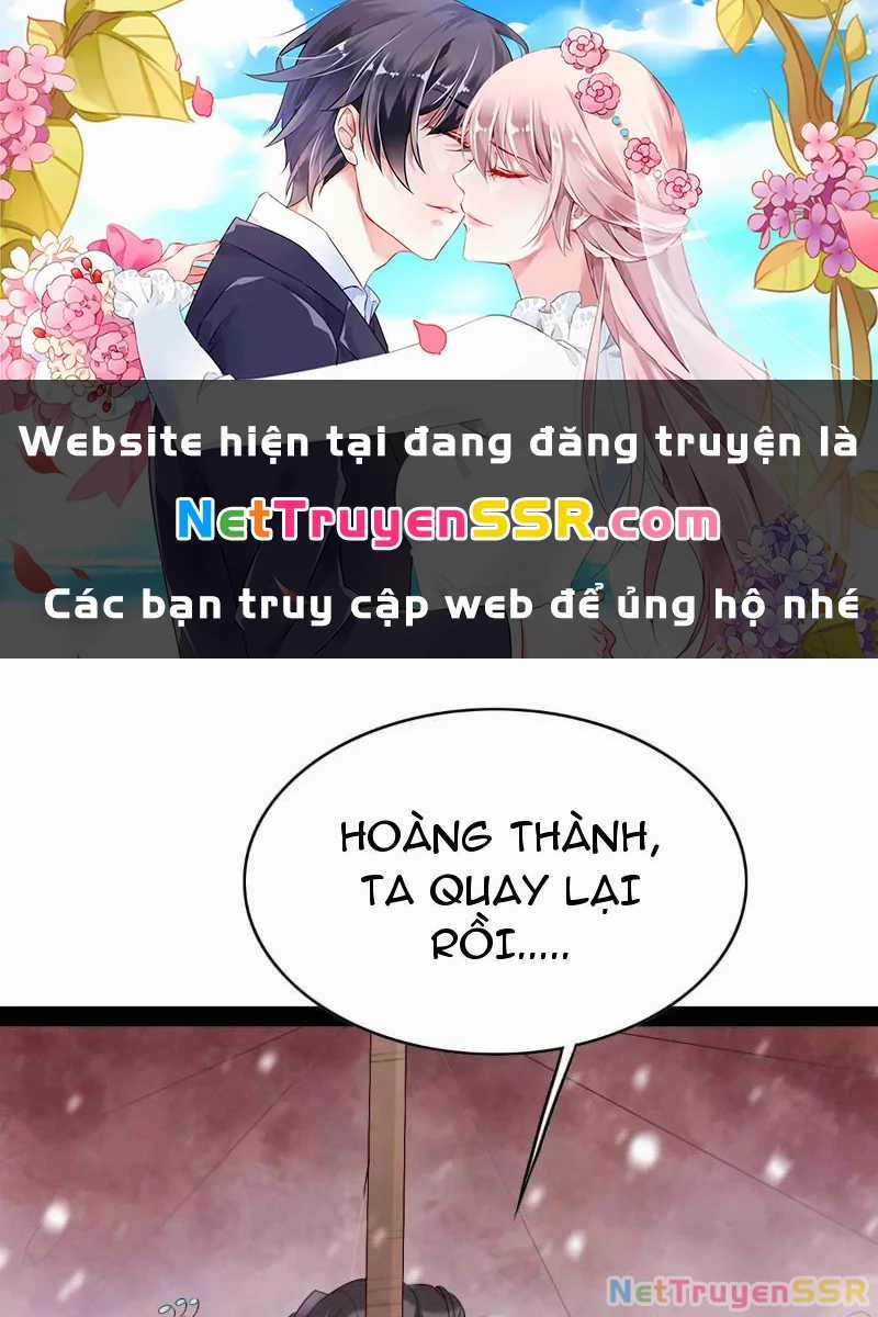 Công Tử Biệt Tú! Chapter 67 trang 0