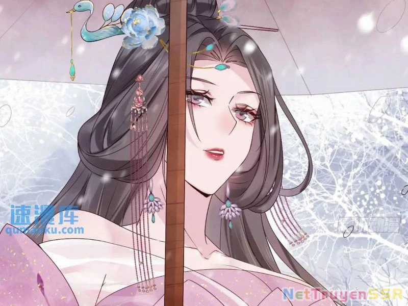 Công Tử Biệt Tú! Chapter 67 trang 1