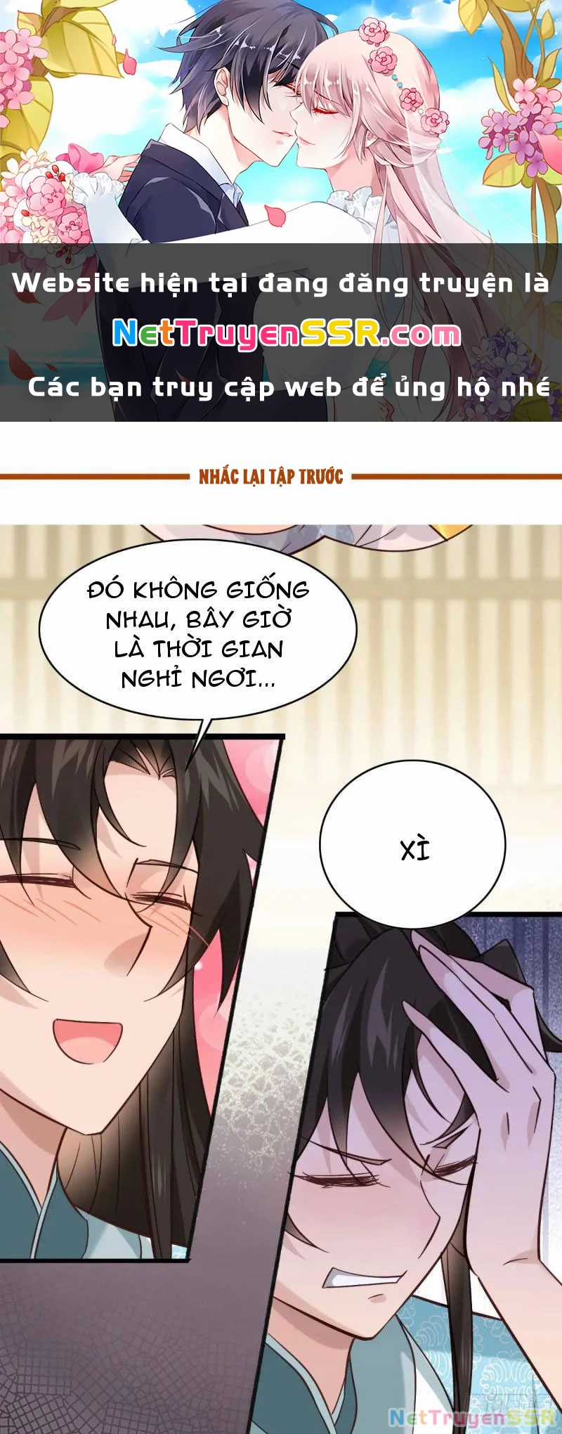 Công Tử Biệt Tú! Chapter 71 trang 0