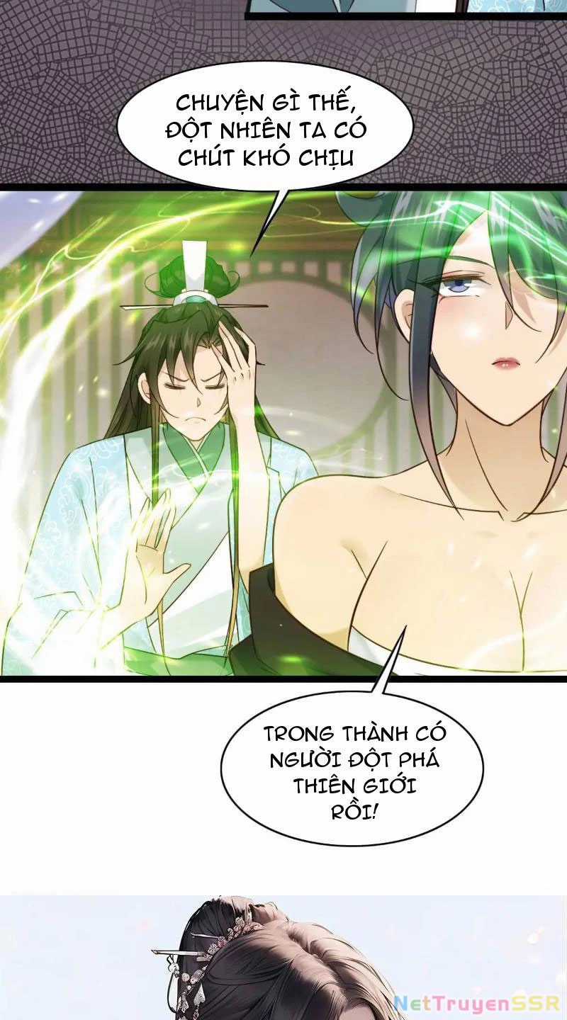 Công Tử Biệt Tú! Chapter 71 trang 1