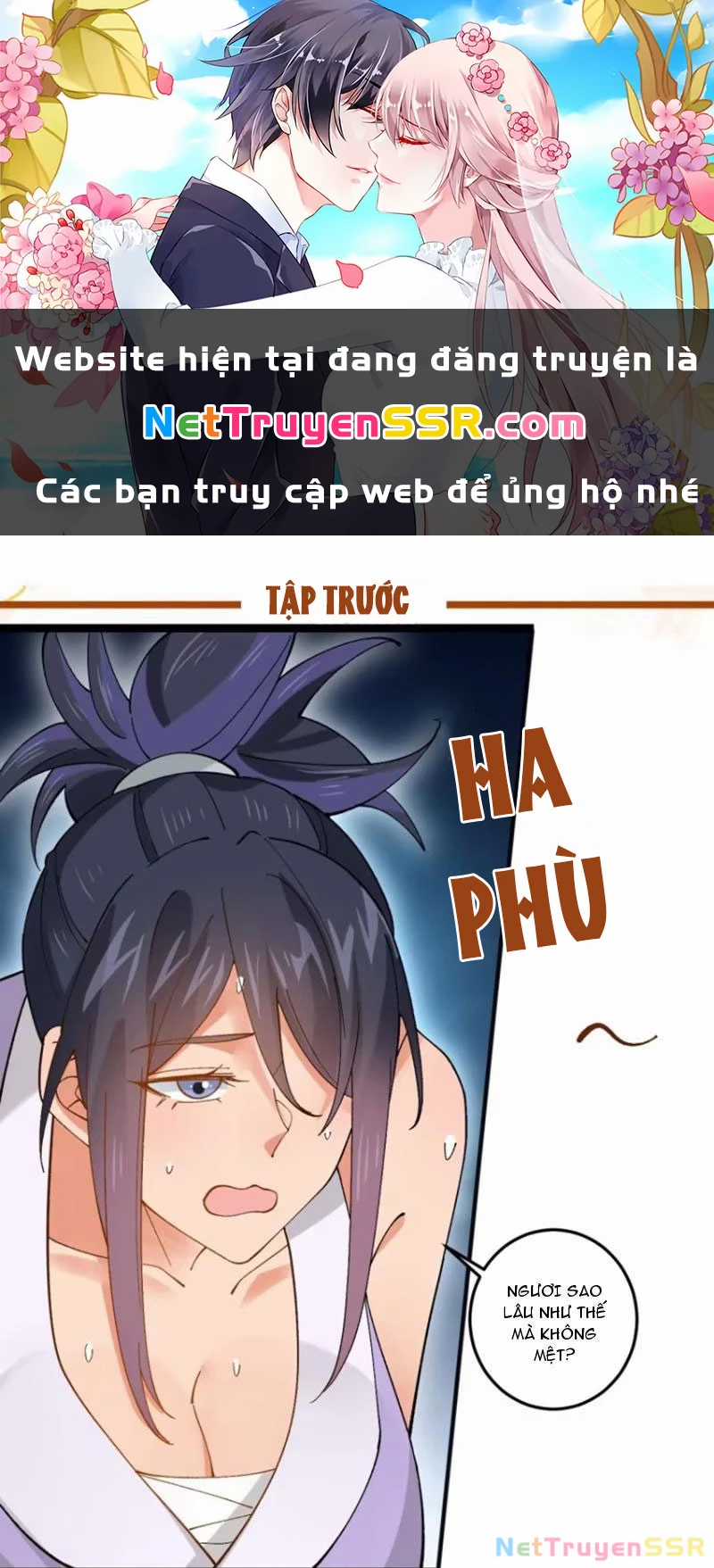 Công Tử Biệt Tú! Chapter 72 trang 0