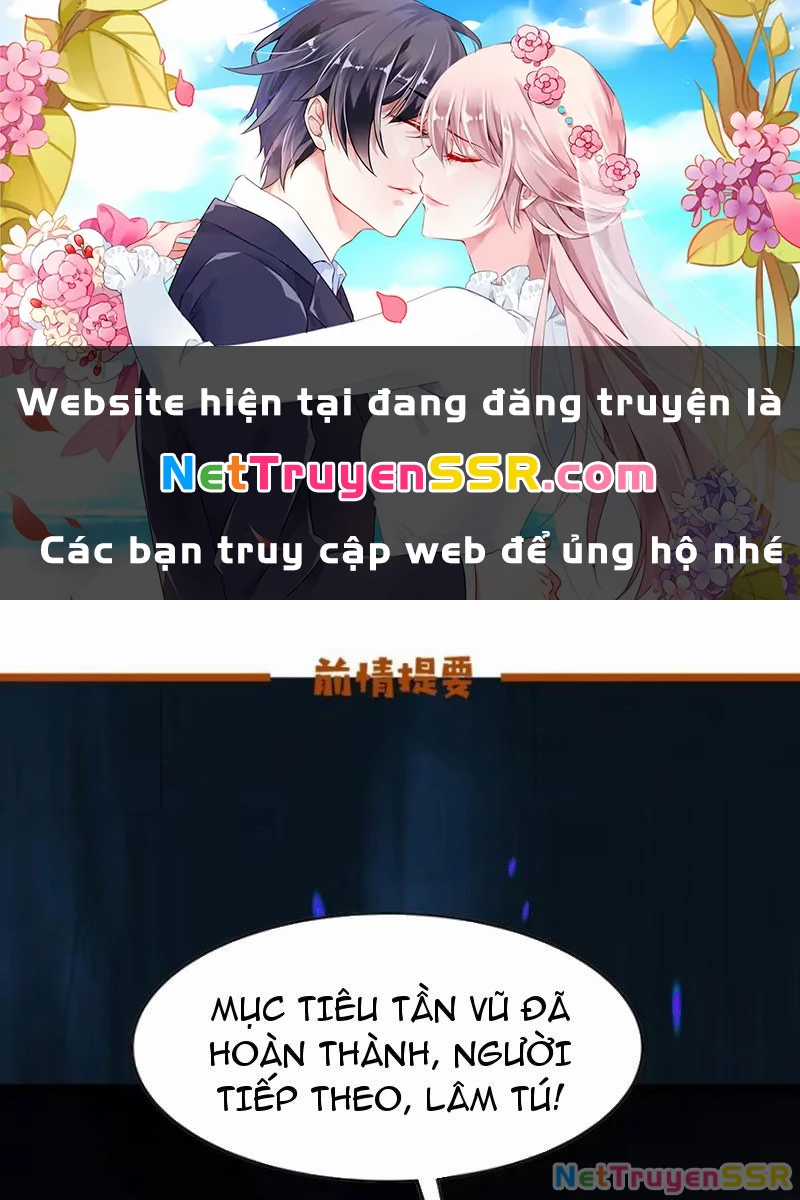 Công Tử Biệt Tú! Chapter 75 trang 1