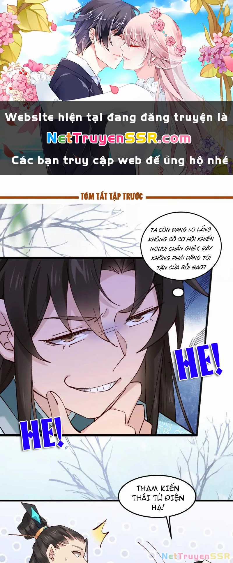 Công Tử Biệt Tú! Chapter 76 trang 1