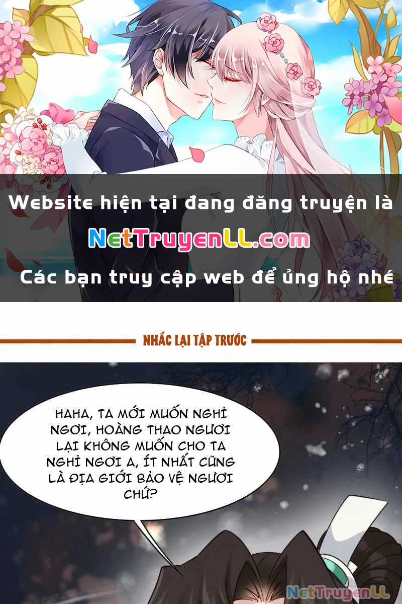 Công Tử Biệt Tú! Chapter 77 trang 1