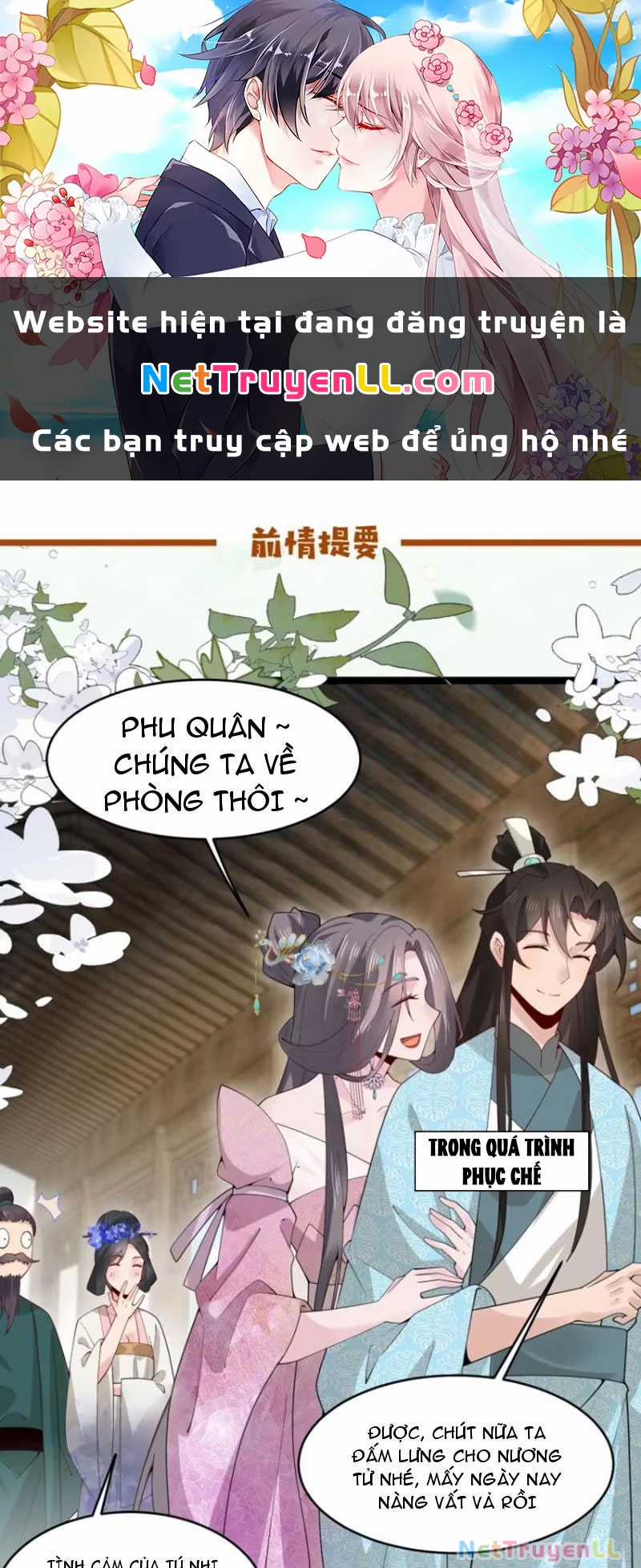 Công Tử Biệt Tú! Chapter 81 trang 0