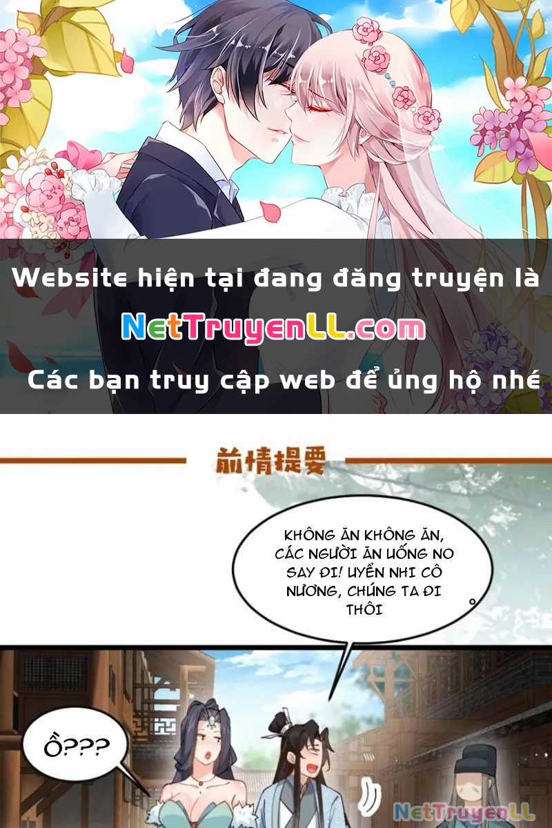 Công Tử Biệt Tú! Chapter 84 trang 0