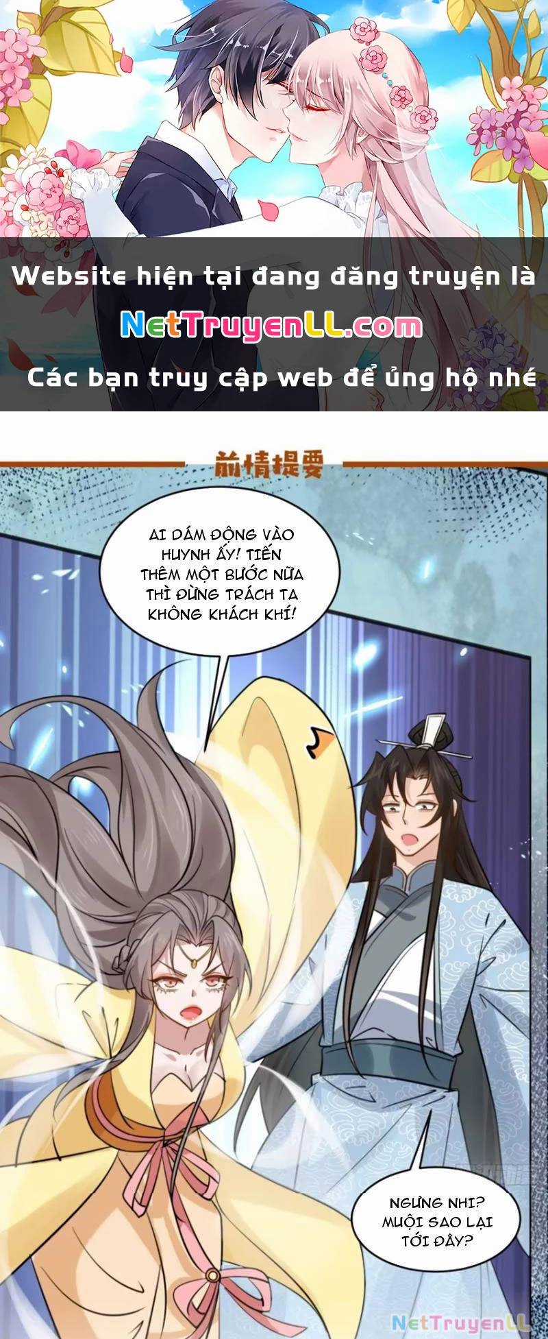 Công Tử Biệt Tú! Chapter 86 trang 0